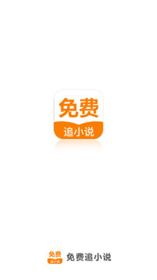 威尼斯APP官网下载